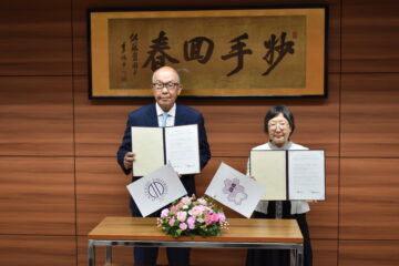 順天堂大学と高大連携に関する協定を締結