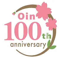 創立100周年記念ロゴ | 桜蔭学園【公式】
