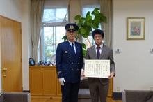 防火管理者 表彰