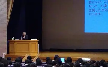 桜蔭学園【公式】