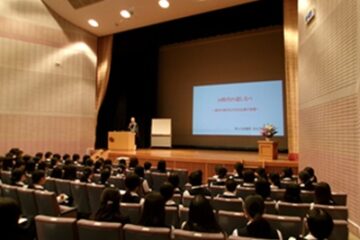 桜蔭学園【公式】